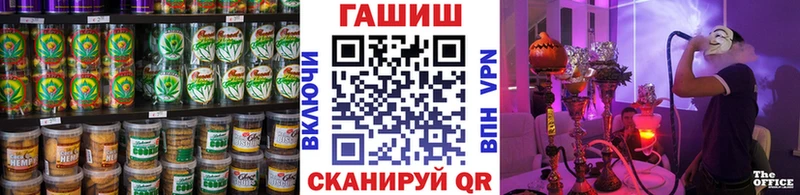 Canna-Cookies конопля  Новотитаровская 