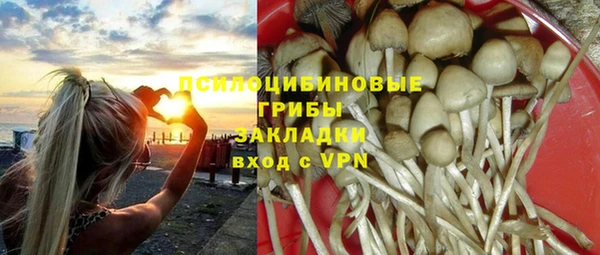 каннабис Абаза