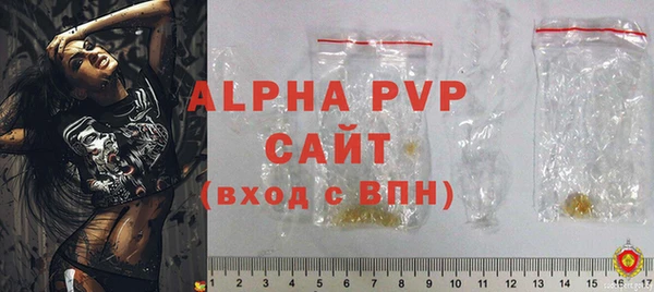 a pvp Алзамай
