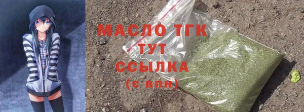 каннабис Абаза